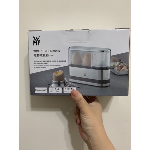 WMF 全聯換購 現貨 電動煮蛋器 全新品