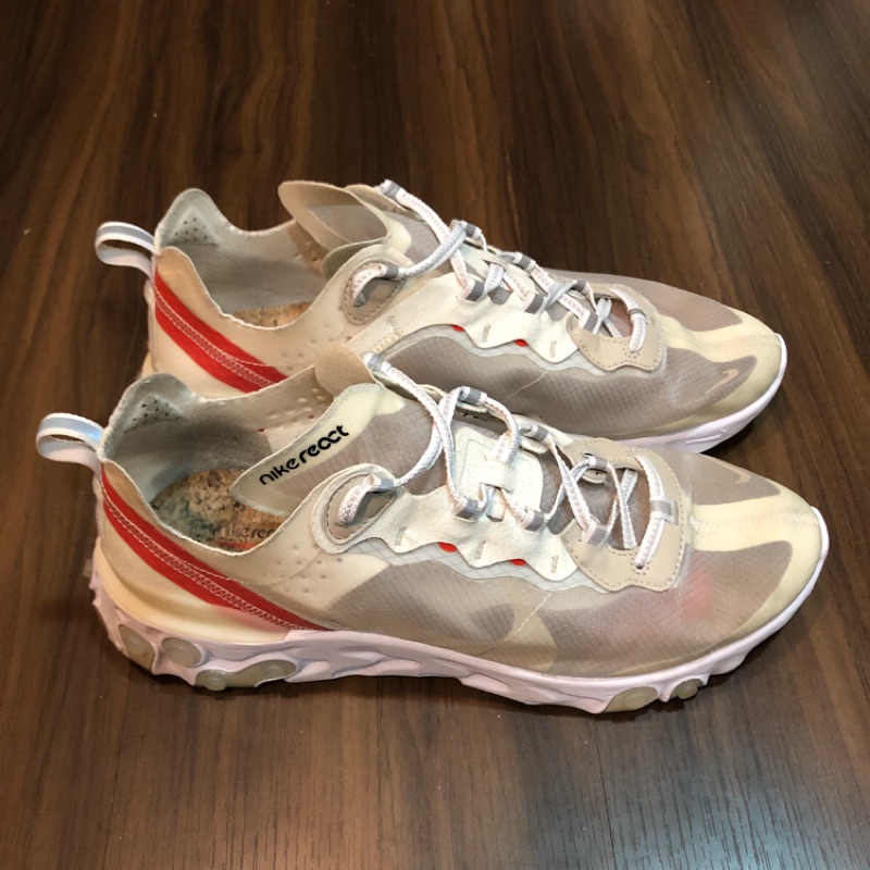 nike element 87 og