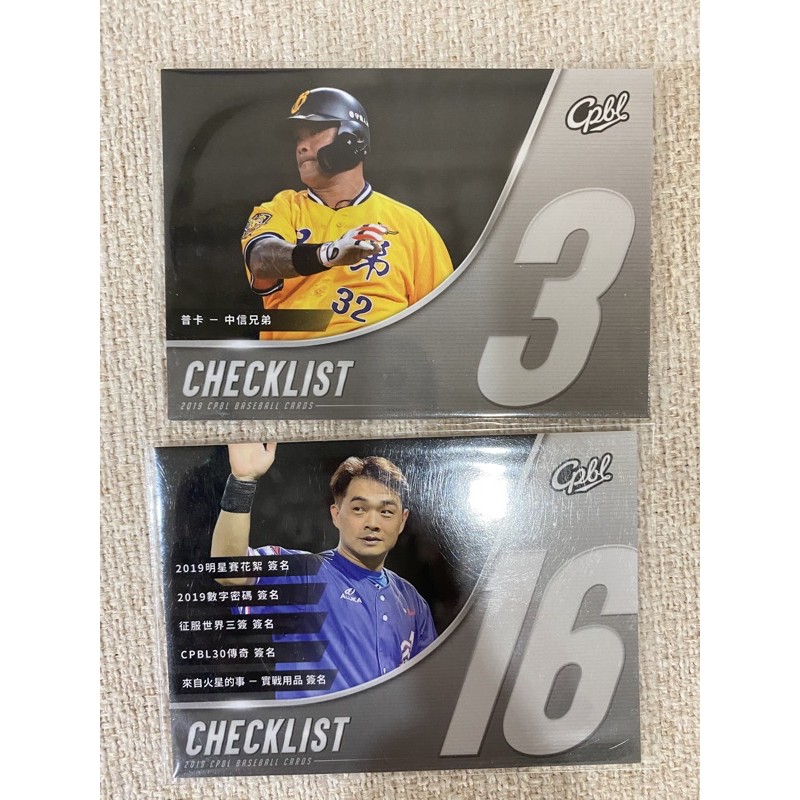 中華職棒 2019 球員卡 Checklist CL 彭政閔 特卡CPBL 中職