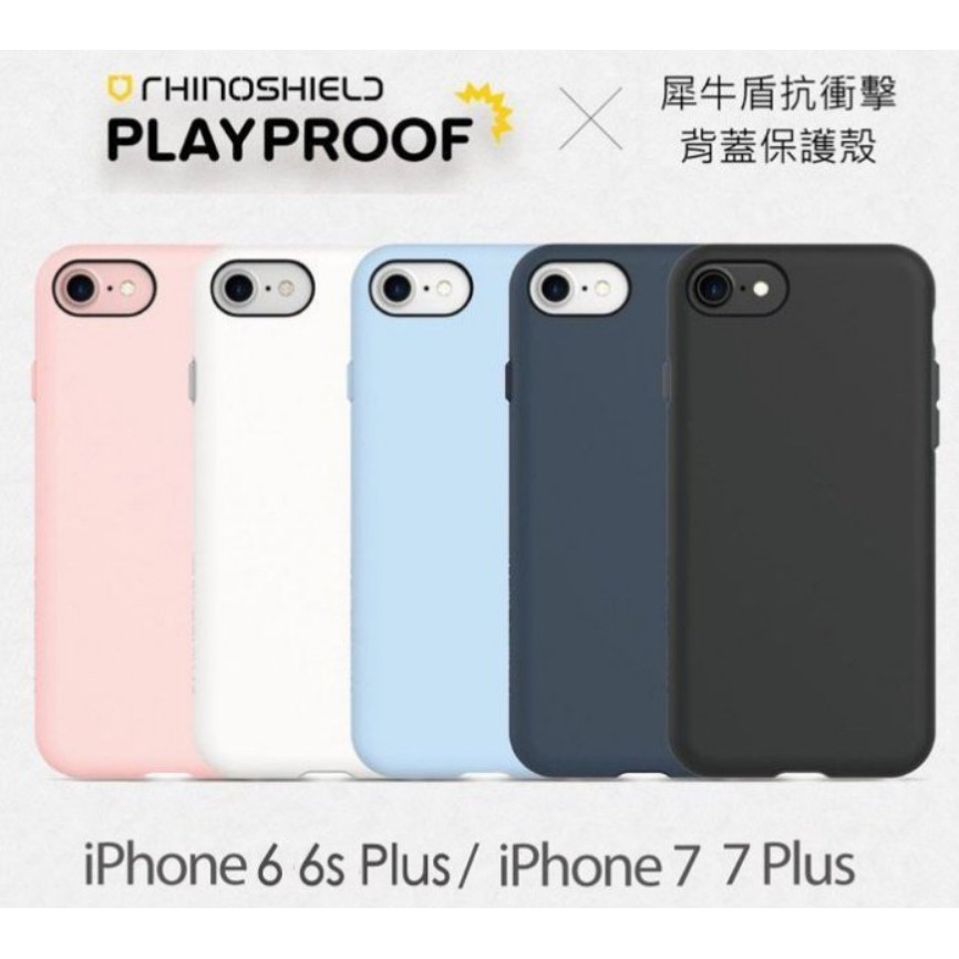 鎳早熟我迷路了犀牛盾6s 手機殼 Avondalebuilders Com