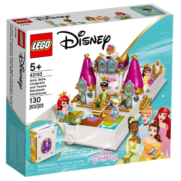 【龜仙人樂高】LEGO 43193 Disney 迪士尼系列 愛麗兒,貝兒,仙杜瑞拉,蒂安娜口袋故事書