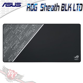 華碩 asus rog sheath blk 桌面滑鼠墊 pcparty