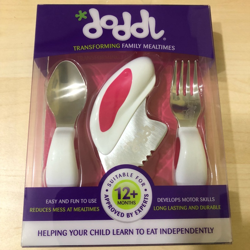 英國Doddl兒童不銹鋼人體工學餐具組寶寶學吃飯訓練餐具三件組