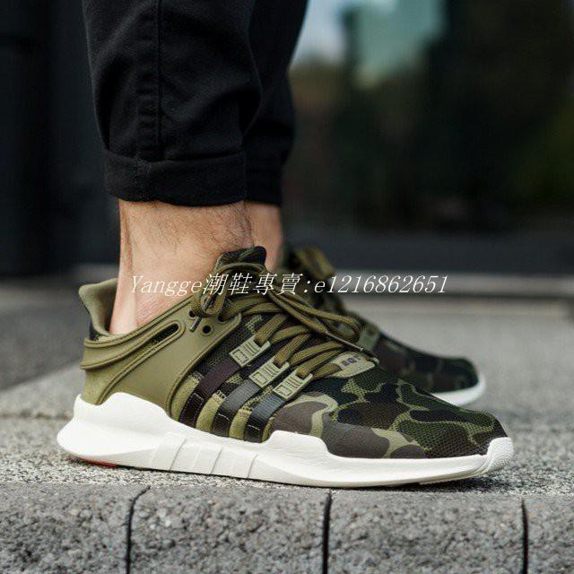 Adidas EQT Support ADV 迷彩BB1307 | 蝦皮購物