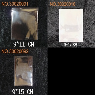 {圓點烘焙包裝}OPP平口袋面寬9cm 100入/包紙袋、中秋節禮盒、年節禮盒、餅乾盒、咖啡盒、塑膠袋、烘培包裝器具