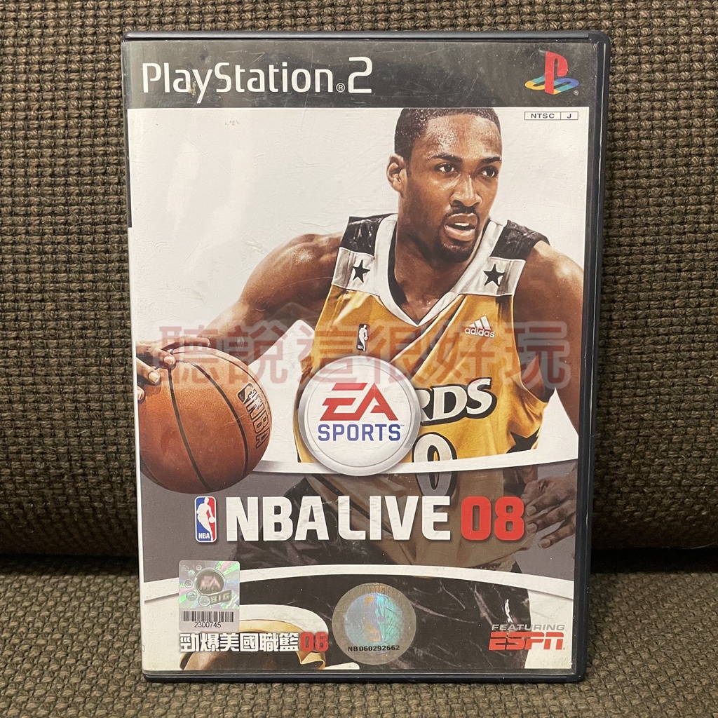 現貨在台 亞英版 附中文說明書 PS2 NBA LIVE 08 勁爆美國職籃 08 正版 籃球 遊戲 8 T982