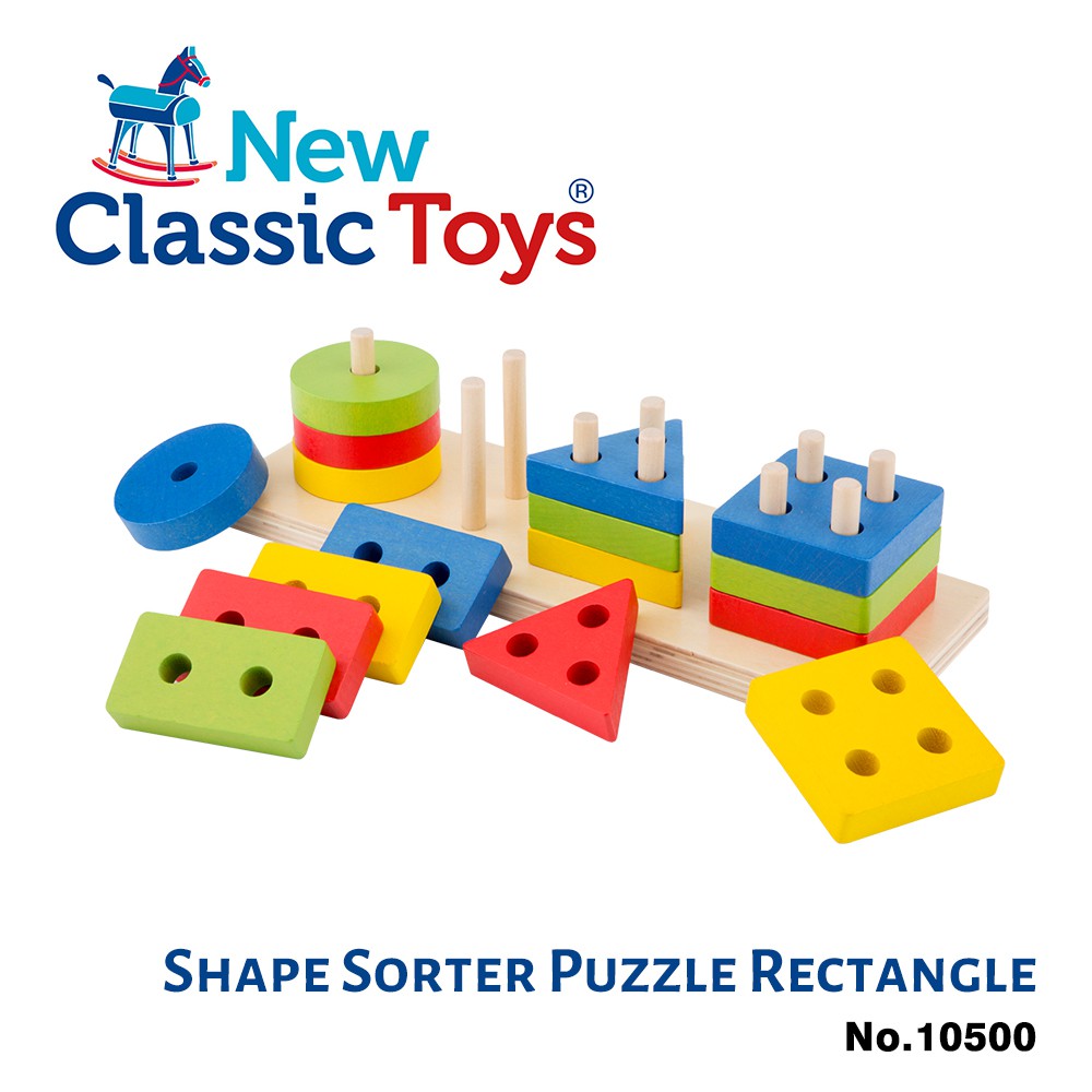 荷蘭New Classic Toys 幼幼幾何形狀堆疊玩具 10500 寶寶積木 寶寶認知學習 木製玩具 寶寶教具