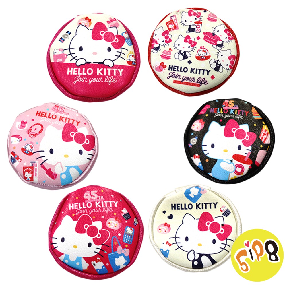 三麗鷗 Hello Kitty系列圓型包 零錢包 化妝包 (隨機出貨)【5ip8】