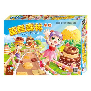 蛋糕森林DESSERTFOREST // 熊熊職業派對 Bear’s Occupation Party~【桌上遊戲】世一