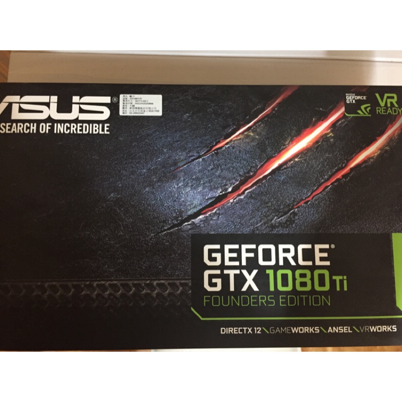 華碩GTX1080Ti Founders Edition 11G 創始版 4年保固