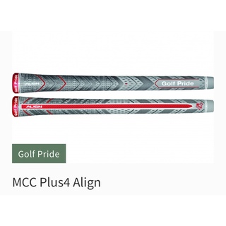 青松高爾夫 GOLF PRIDE MCC PLUS4 Align 高爾夫 握把 $450元