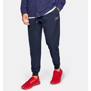 ➕鞋家➕現貨 出清 男士UA Baseline Woven Jogger 排汗 運動長褲 深藍 1317401-410