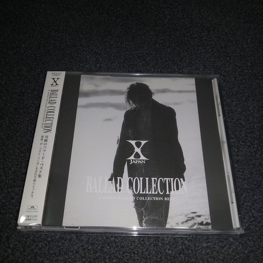 【祝開店！大放出セール開催中】 限界値下！【X JAPAN/YOSHIKI】貴重CD DVD スコア 詰め合わせ 邦楽