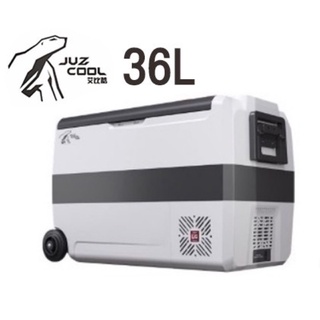出租【94愛露營 實體店面】【艾比酷】行動冰箱 LG-D36車用雙槽雙溫控冰箱36L