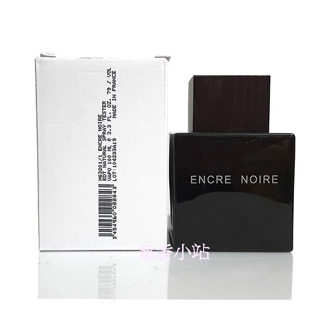 《尋香小站 》Lalique Encre Noire 萊儷 黑澤 男性淡香水 100ml TESTER包裝
