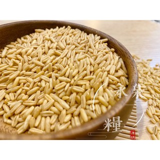 《永泉糧》燕麥粒 澳洲燕麥粒 燕麥 燕麥粥 十穀