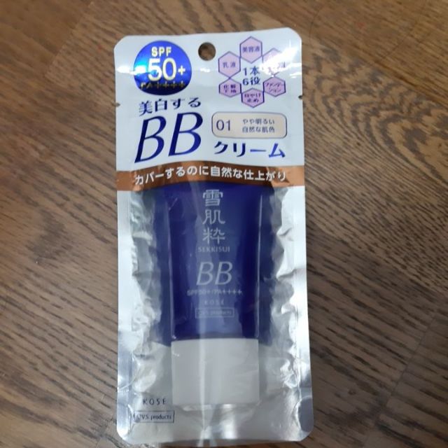 日本帶回雪肌粹BB霜SPF50PA++++01明亮膚色