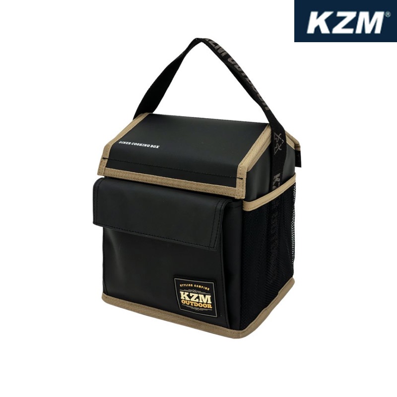 【Kazmi】KZM 多功能手提調味料收納袋 K20T3K009