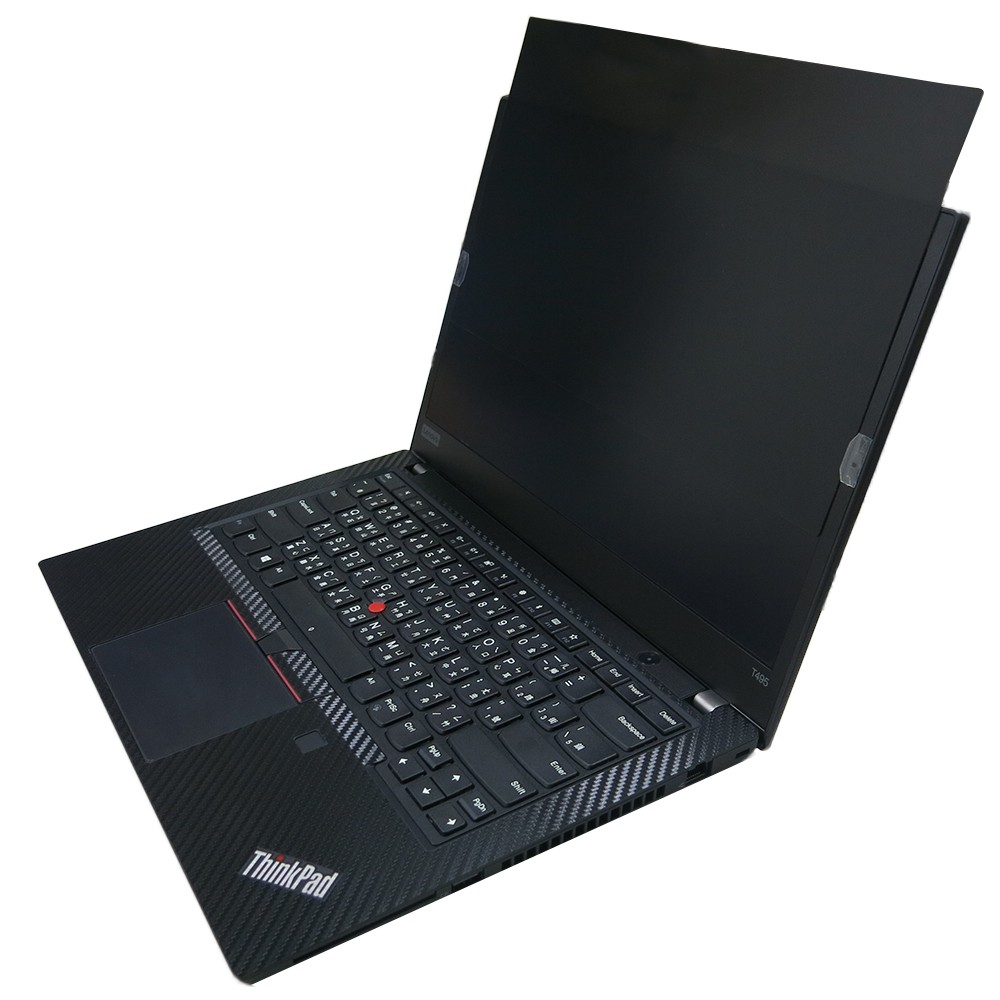 【Ezstick】Lenovo ThinkPad T495 NB 筆電 抗藍光 防眩光 防窺片