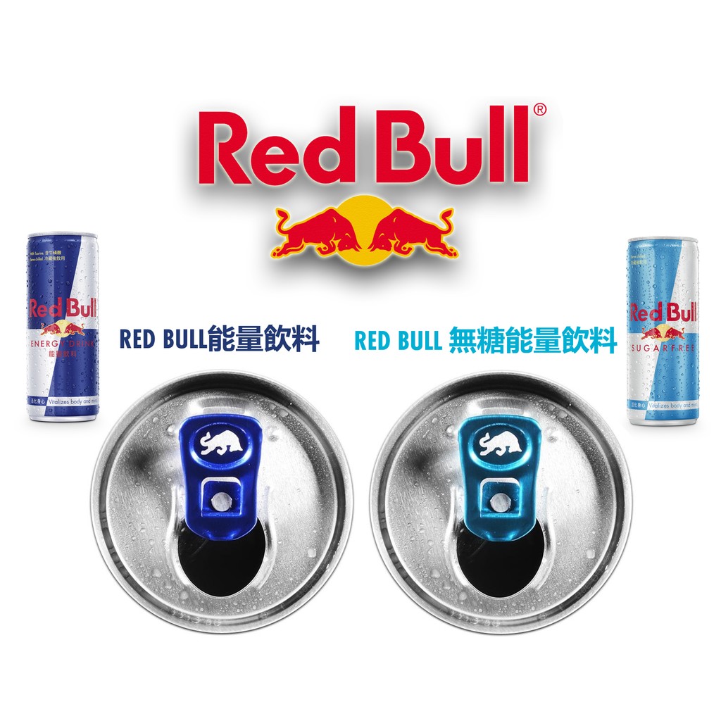 Red Bull 紅牛能量飲料 250毫升X24瓶 / 1箱