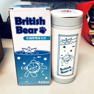 British Bear 英國熊雙層水杯420ml