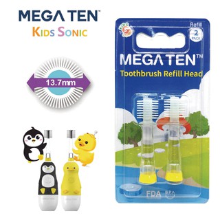 日本 Mega Ten 幼童電動牙刷替換刷頭2入【麗兒采家】