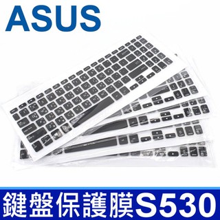 ASUS S530UN 黑色 鍵盤保護膜 鍵盤膜 筆電 專用 A515 X515 X515J X515JF
