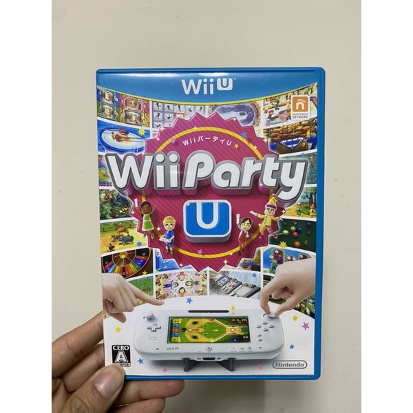 人気ショップが最安値挑戦 新品送料無料 Bk Wii U Wii U Party 87 Wiiu専用ソフト