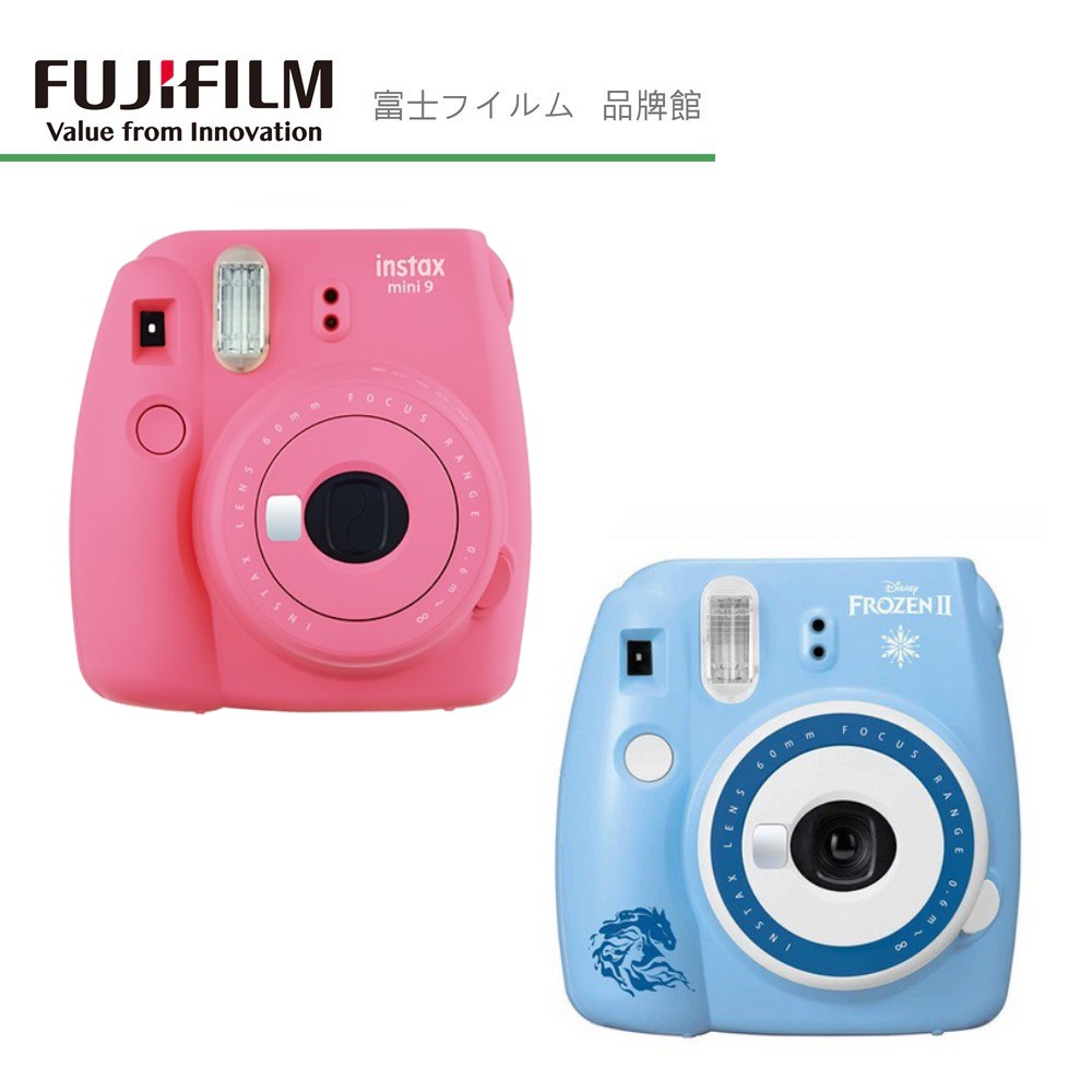 Fujifilm 富士instax Mini9 拍立得相機平輸貨 公司貨共7款 蝦皮購物