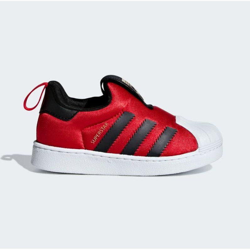 adidas superstar 360 junior
