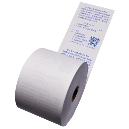 +富福里+現貨 (含稅) 電子發票 感熱紙捲 熱感紙捲 57X80X12mm 財政部公版印刷 無毒