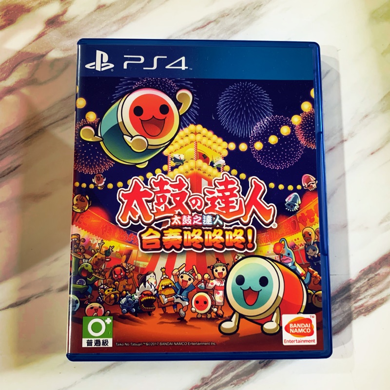 PS4 太鼓達人同捆包 遊戲片+ HORI鼓（無同捆外盒）