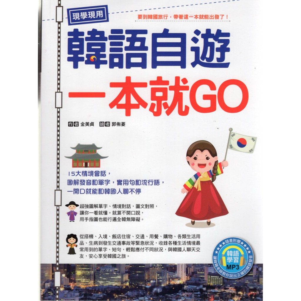 嘉義市文化 拍賣 評價與ptt熱推商品 21年6月 飛比價格