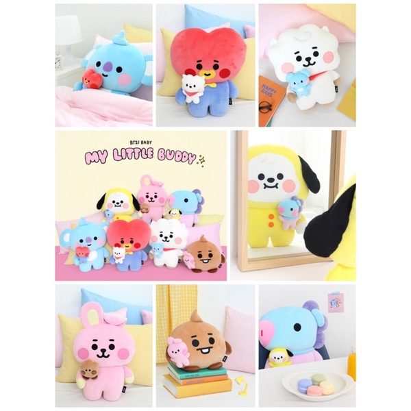 正品 韓國BT21娃娃BT21抱枕娃娃tata cooky RJ chimmy koya mang shooky韓國代購