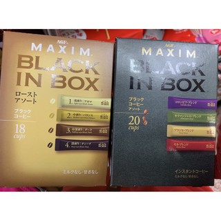 日本 AGF MAXIM stick無糖黑咖啡 四種綜合黑咖啡