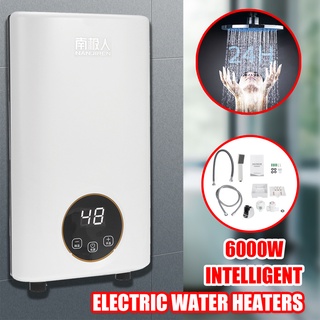 6000w即熱式電熱水器家用智能恆溫快速加熱小型淋浴沐浴機