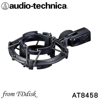 志達電子 AT-8458 日本鐵三角 Audio-technica 避震架 麥克風減震架 AT8458 適用AT2020