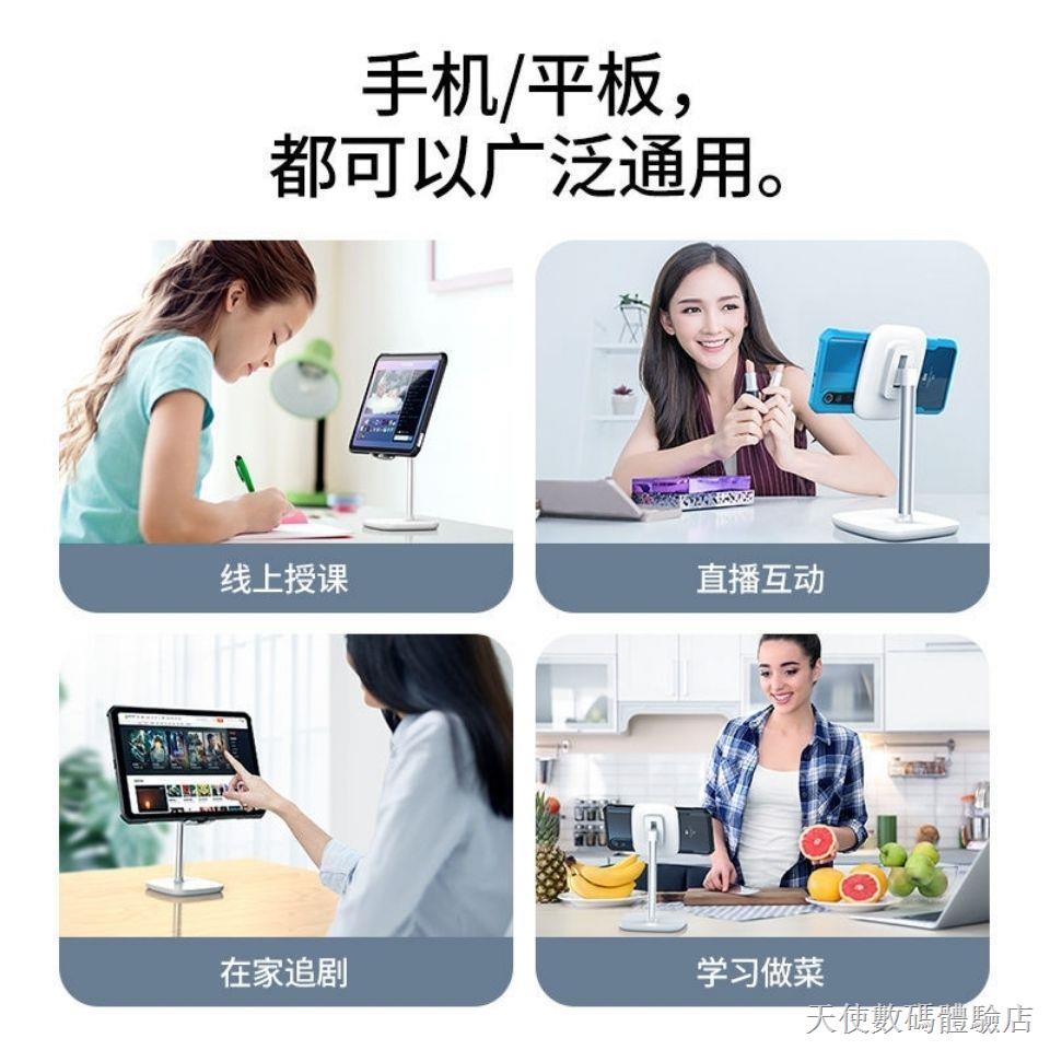 ☎♘【店長推薦】 訊迪ipad mini6平板保護套氣囊防摔MINI5鏡頭全包殼mini4平板套薄 保護套