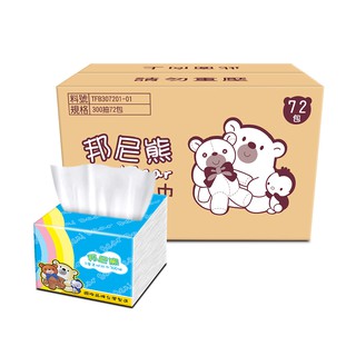 Benibear 邦尼熊 抽取式柔拭紙巾-彩虹版 300抽x30包/箱 廠商直送