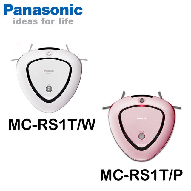 Panasonic 國際牌智慧型吸塵器掃地機器人 MC-RS1T-W 日本原裝 (全新公司貨)