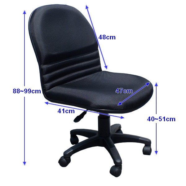 無扶手辦公椅/電腦椅/洽談椅/職員椅/低背/升降(有氣壓升降)(黑色)