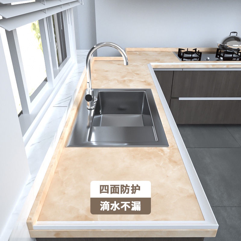 好物推薦 廚房臺面擋水條灶臺水槽池防水條衛生間硅膠阻水自粘隔水可彎曲 蝦皮購物