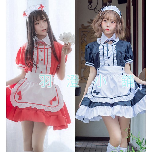 M~5XL【羽澄小舖】大碼女僕裝四件組 多色可選 cosplay 偽娘男款角色扮演日系cos 蘿莉塔萌系情趣變裝聖誕節