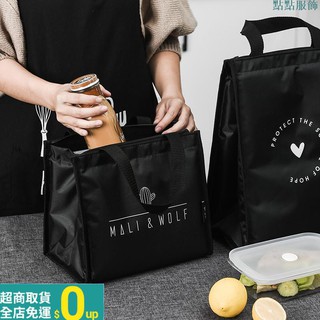 點點服飾店》北歐ins便當袋保溫袋飯盒袋珍珠棉保冰袋保冷袋加厚加大容量防水防潑水牛津布野餐袋幼稚園學生便當包手提袋午餐袋