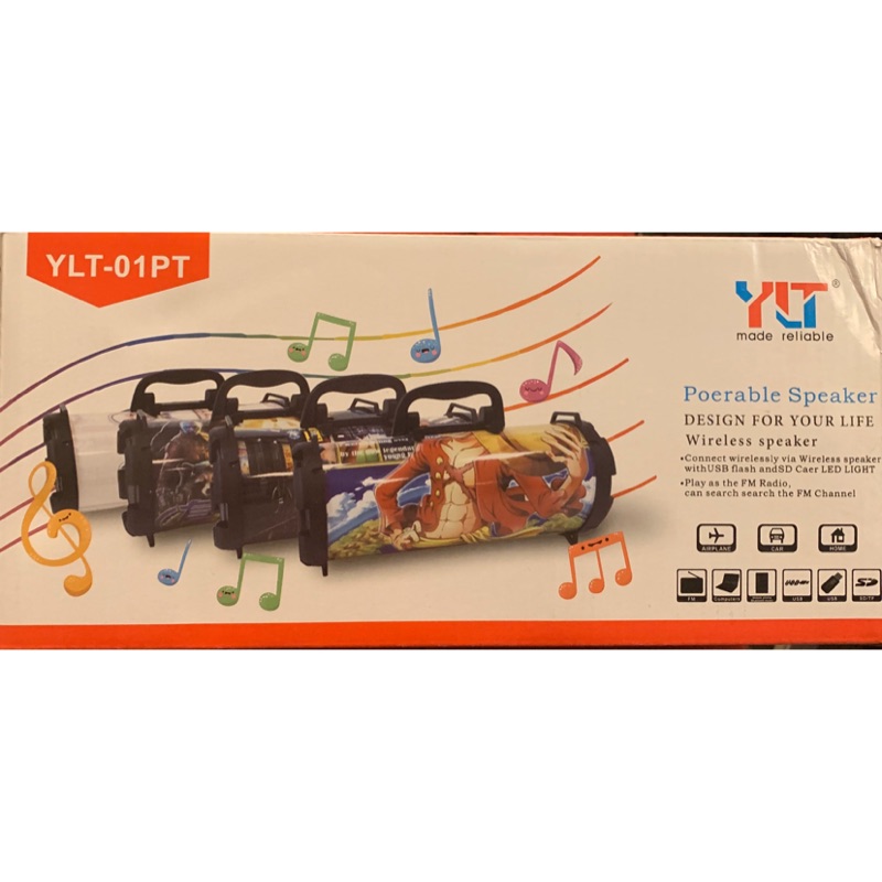 YLT-01PT多功能 無線 藍芽 喇叭 音響 音箱 FM