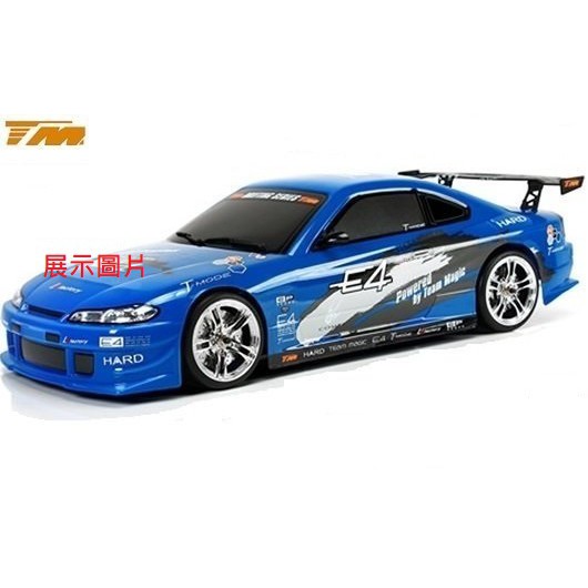 ** RC 小舖 ** 全新上市 TM E4D S15 190MM ( 透明無噴漆 )甩尾式樣車殼 (含電鍍燈座)