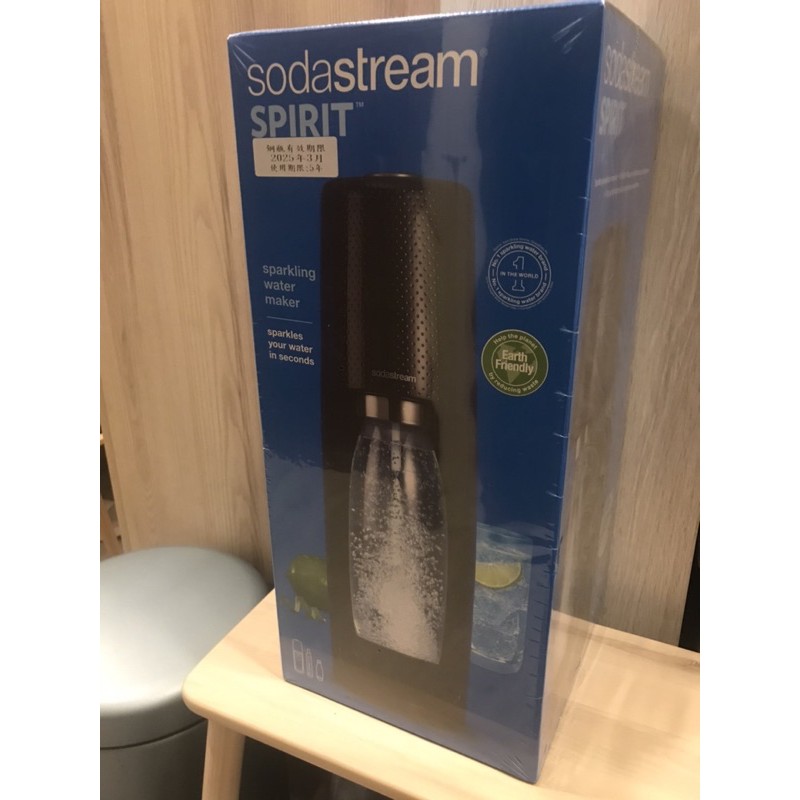 (恆隆行公司貨) sodastream spirit 氣泡水機