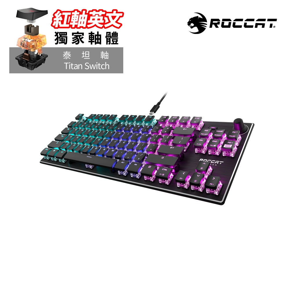 ROCCAT德國冰豹 VULCAN TKL 緊湊型機械式 RGB 電競鍵盤-紅軸英文 現貨 廠商直送