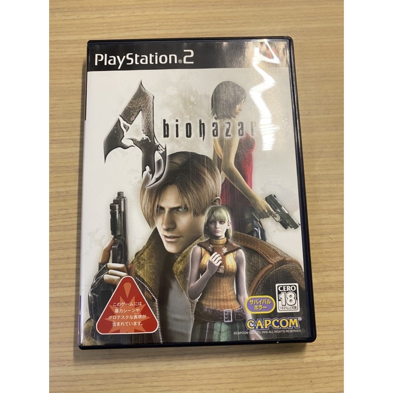 PS2 惡靈古堡4 Biohazard4 日正版 (贈攻略書）