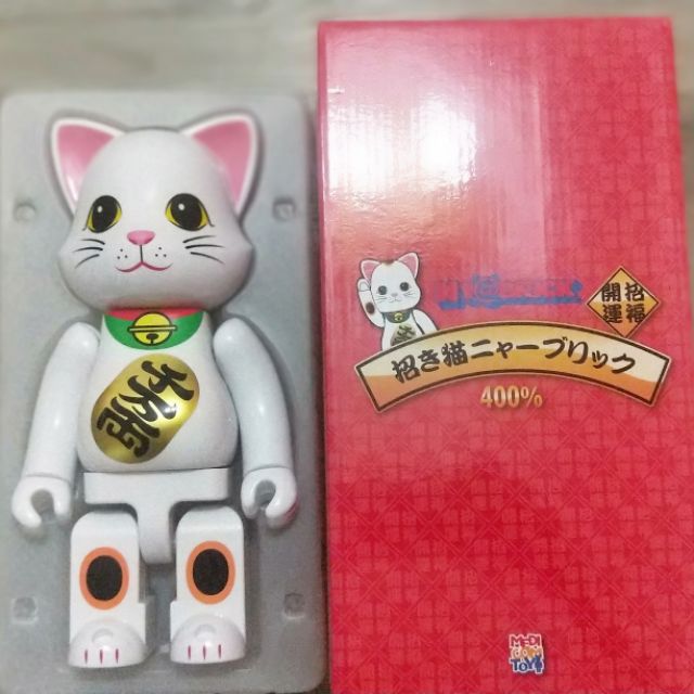 【正品】絕版 BE@RBRICK NY@BRICK 400% 庫柏力克熊 晴空塔天空樹 招財貓 千萬兩